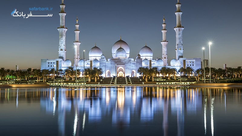 مسجد شیخ زاید ابوظبی از دیدنی های دبی